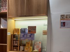 -去茶山(重庆万象城店)