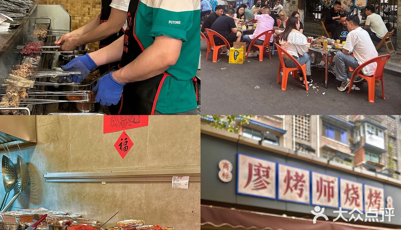 这里不仅是成都美食的代表更是夜宵的好去处