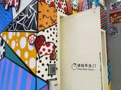 -瑞思教育·少儿英语(凯德校区)