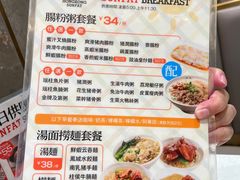 -香港新发烧腊茶餐厅(水围店)