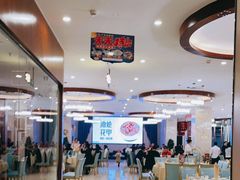 -广东海鲜坊(世纪海伦店)