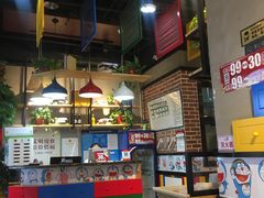 -花少爷的粥(中贸广场店)