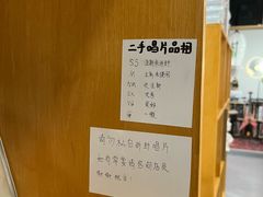 -独音唱片 Indie Music