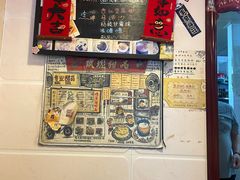 -玫瑰甜品(文明路店)