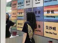 -茂业百货(东门店)
