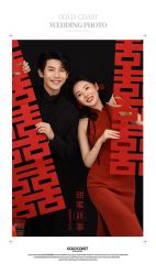 -金海岸婚纱摄影(塘沽店)