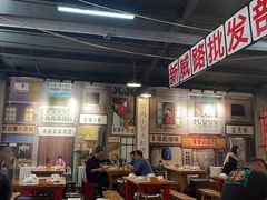 大堂-胡同小馆(新威路店)