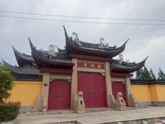 -吴兴寺