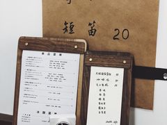 -Double cafe