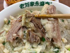 -老刘家永盛斋·传统泡馍(东关南街店)