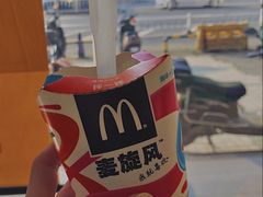 -麦当劳(无锡永乐店)