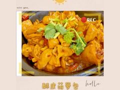 -小郭私房菜·海肠捞饭店(学士街店)