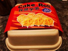 -君之狮子山·轻糖烘焙(松江印象城店)