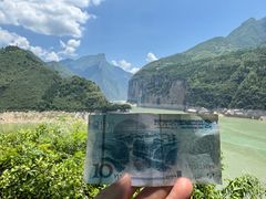-白帝城·瞿塘峡景区