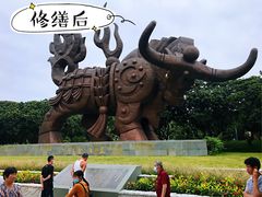 -四海公园(南山区)