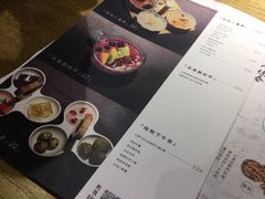 -炖物24章·顺时轻养茶(杭州大厦店)