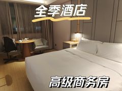 -全季酒店(上海漕河泾店)