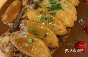 Deep-sea Yellow Croaker with Rice Cake
