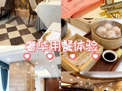 -阿一鲍鱼·20年匠心传承(天河北旗舰店)