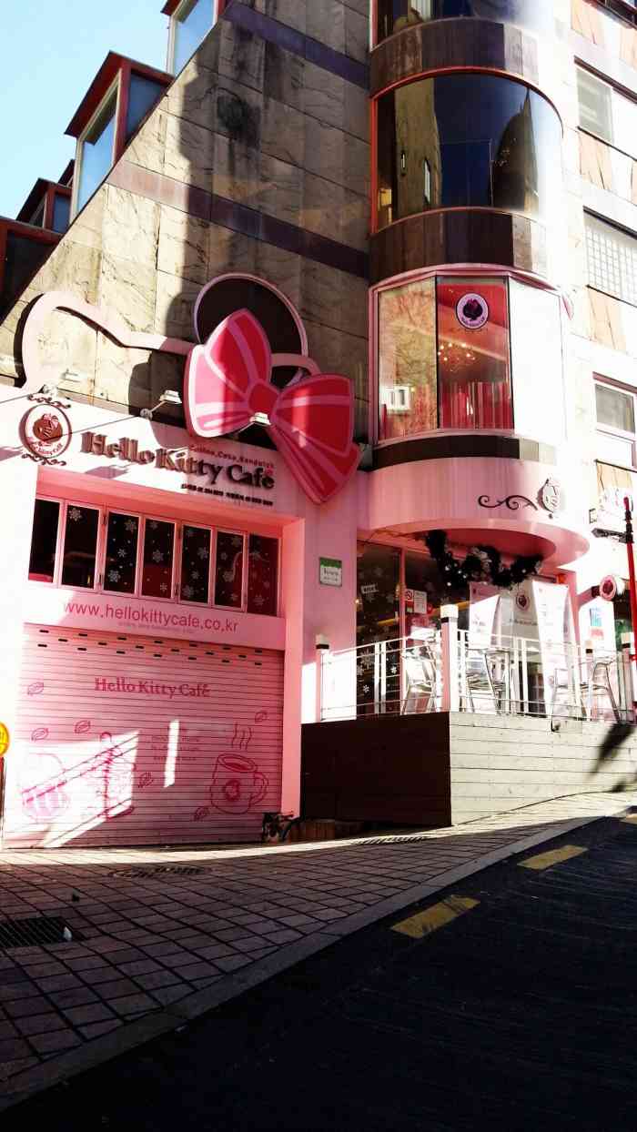 hello kitty cafe(弘大店)-"几年前去过,当时觉得还不错,不料今年去的