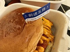-前进5路汉堡炸鸡(昙华林店)