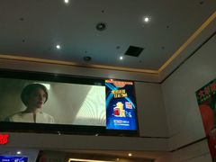 -山文星辉影城(青岛和谐广场店)