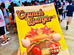 -VT101维多利广场