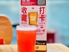 -悠航SLOWBOAT(三里屯店)