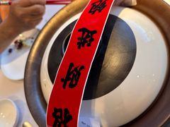 -南山饭店(阳明古镇店)