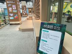-巴黎春天(浦建店)