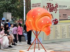 -合景·悠方(成都店)