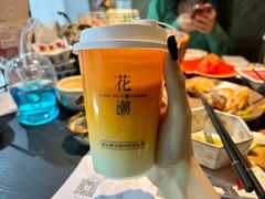 -花潮料理艺食馆(SM新生活广场店)