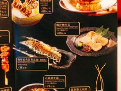 -满来寿喜烧(金虹桥店)