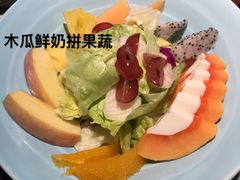 -大树餐厅(益田假日店)