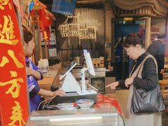 -留焕小吃·昆明非遗小吃品牌(文明街旗舰店)