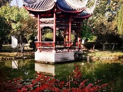 -武汉园博园(武汉自然博物馆)