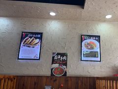 -老陕兄弟(彩虹新城店)