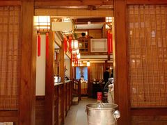 -成隆行·蟹王府(九江路店)