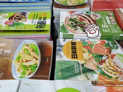 -创新书店(明珠广场店)