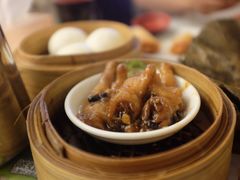 豉汁蒸凤爪-添好运点心专门店(深水埗店)