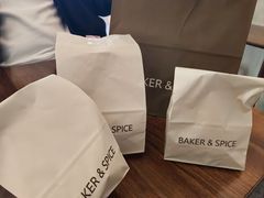 -BAKER&SPICE(祥云小镇店)