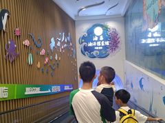 -常州海昌海洋探索馆