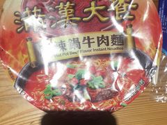 -白沙湾海滩