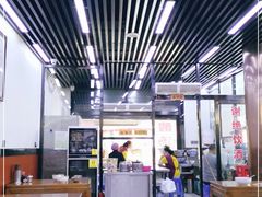 大堂-回坊马二饺子馆