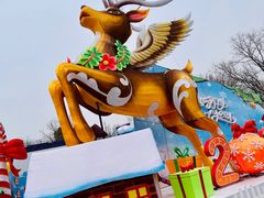 -北京石景山游乐园