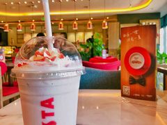 -COSTA COFFEE(联想总部店)