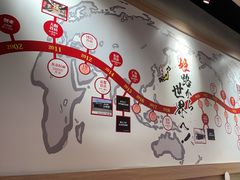 -寸屋拉面(凯德晶萃店)