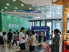 -万达广场(厦门湖里店)