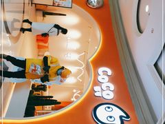 -CoCo都可(盐城大有境店)