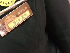 -宝燕壹号(徐汇店)